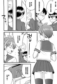 第4页图
