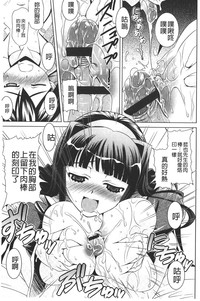 第100頁圖