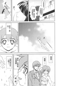 第112頁圖