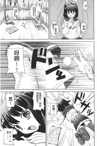 第116頁圖