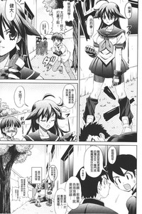 第12頁圖