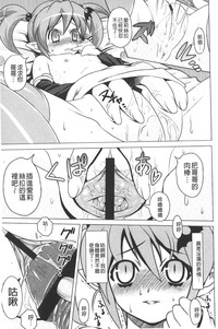 第152頁圖