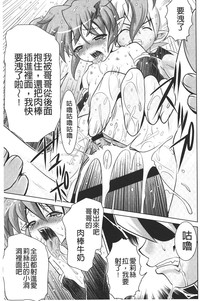 第156頁圖