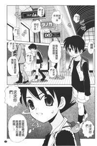 第160頁圖