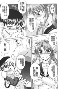 第184頁圖