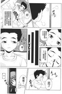 第204頁圖