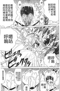 第212頁圖