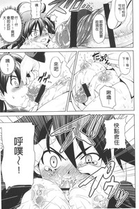 第24頁圖