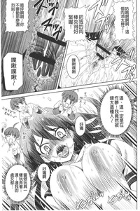 第28頁圖