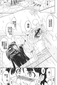 第48頁圖