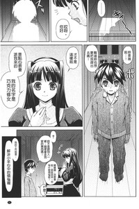 第92頁圖