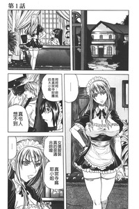 第104頁圖