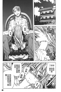 第144頁圖