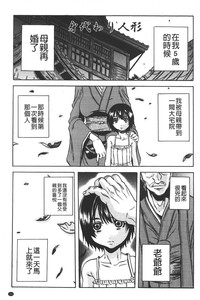 第164頁圖