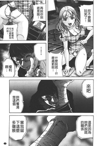 第20頁圖