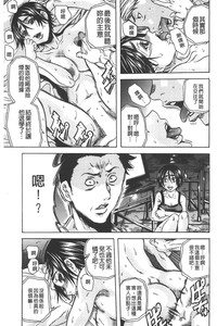 第28頁圖