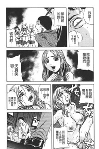 第48頁圖