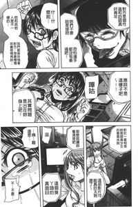第56頁圖
