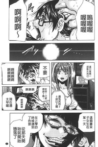 第60頁圖