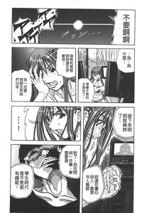 第68頁圖