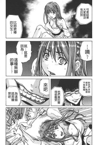 第72頁圖