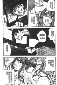 第88頁圖