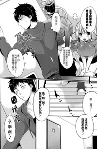 第4页图
