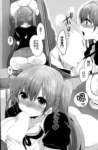第8页图