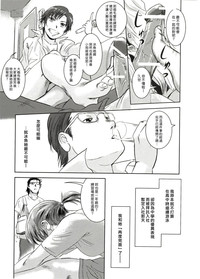 第16頁圖