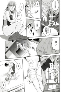 第48頁圖