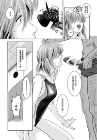 第68頁圖