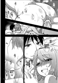 第16頁圖