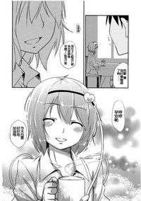 第20頁圖
