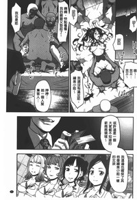 第100頁圖