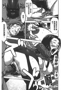 第116頁圖
