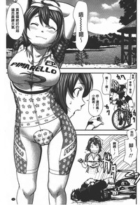 第124頁圖