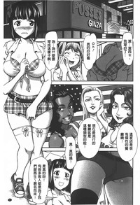 第52頁圖