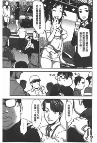 第76頁圖