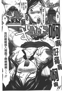 第88頁圖