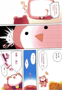 第4页图