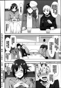 第20頁圖