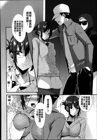 第4頁圖