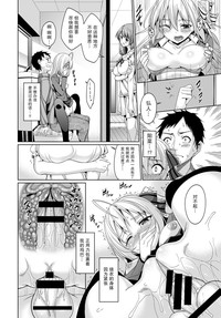 第28頁圖