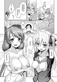 第32頁圖