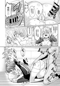第36頁圖