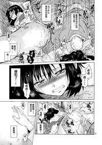 第32頁圖