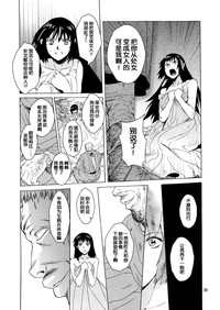 第40頁圖