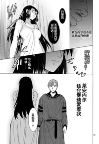第52頁圖