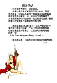 第76頁圖