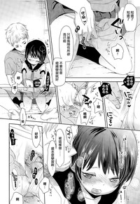 第12页图